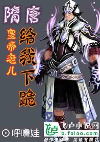 全民剧本大师内置菜单
