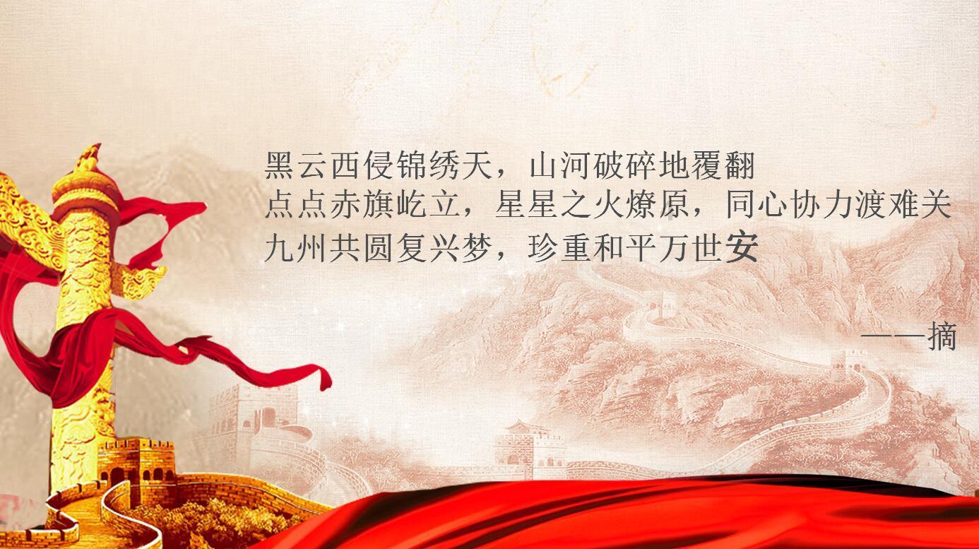 浙江台州:监督共同体推动执行工作提质增效
